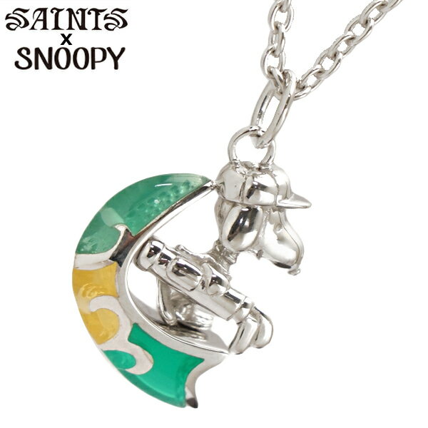 【ポリッシュクロスプレゼント】スヌーピー x セインツ ゴルフスヌーピー ネックレス シルバー925 ステ..