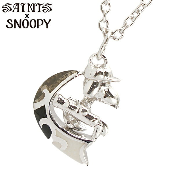 【ポリッシュクロスプレゼント】スヌーピー x セインツ ブラック ゴルフスヌーピー ネックレス シルバ..