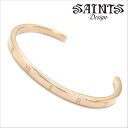 【ポリッシュクロスプレゼント】【SAINTS Design セインツ デザイン】NEW時空バングル Sサイズ シルバー925製ピンクゴールドメッキ セインツ S...