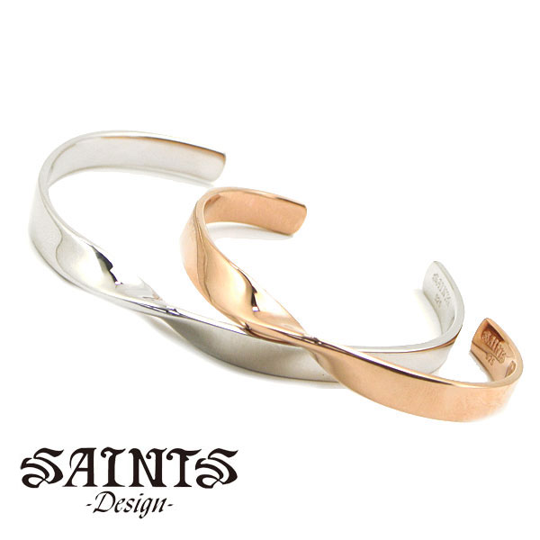 【ポリッシュクロスプレゼント】【SAINTS Design セインツ デザイン】ツイスト ペアバングル メンズ ＆ レディース シルバー925製 SSB-705M SSB-705F