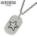 【ポリッシュクロスプレゼント】【SAINTS Design セインツ デザイン】スタードックタグネックレス/ペンダント シルバー925製 メンズ レディース/ユニセックス セインツ SSP-702