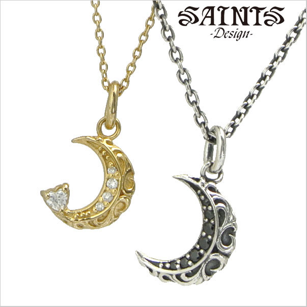 【ポリッシュクロスプレゼント】【SAINTS Design セインツ デザイン】 アラベスクムーンペアネックレス/ペンダント シルバー925製 SSP-213BK-SSP2-212GD【送料無料】