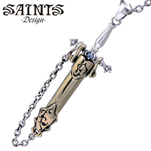 【ポリッシュクロスプレゼント】【SAINTS Design セインツ デザイン】聖剣シルバーネックレス/ペンダント シルバー925製 セインツ SSP8-93【送料無料】