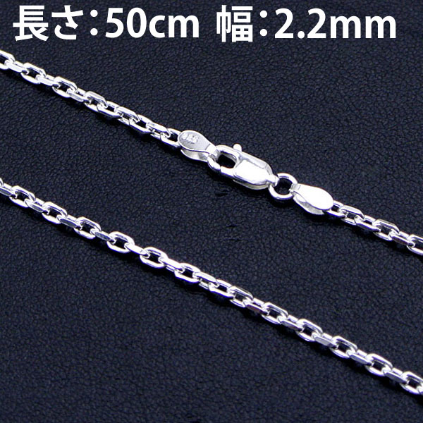  50cmС925 2̥å CL80-2C-50(2.2mm)
