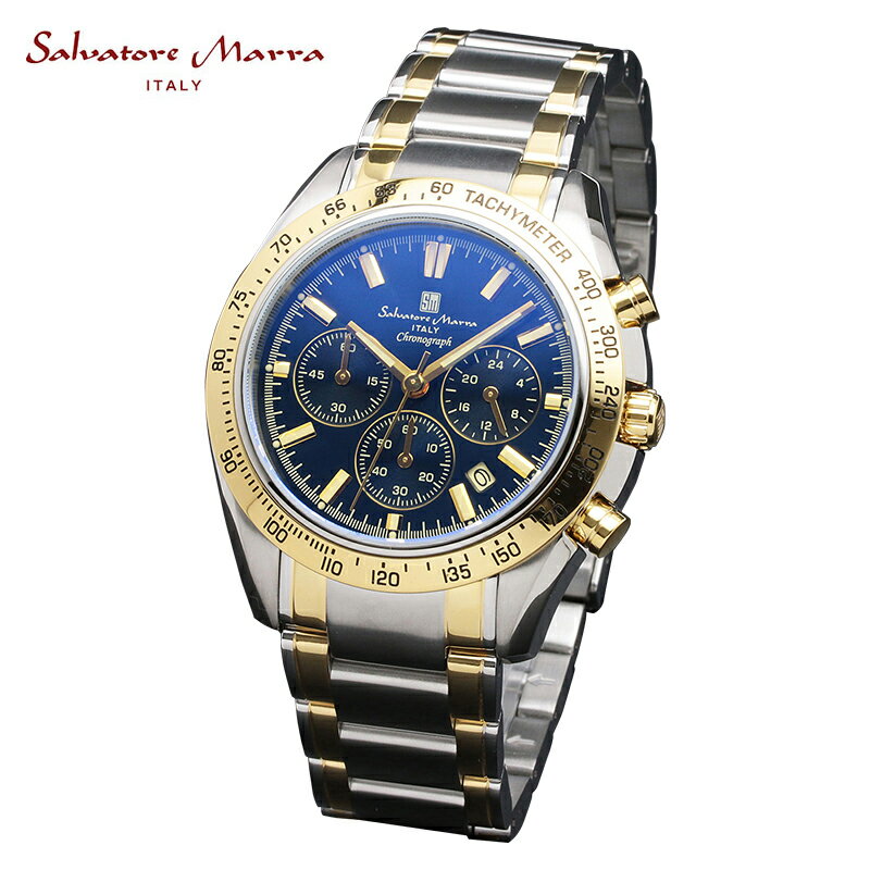 サルバトーレマーラ サルバトーレマーラ SALVATORE MARRA メンズ腕時計 クロノグラフ 10気圧防水 ステンレスベルト カラーガラス イエローゴールド x ブルー SM18106-SSBLGD