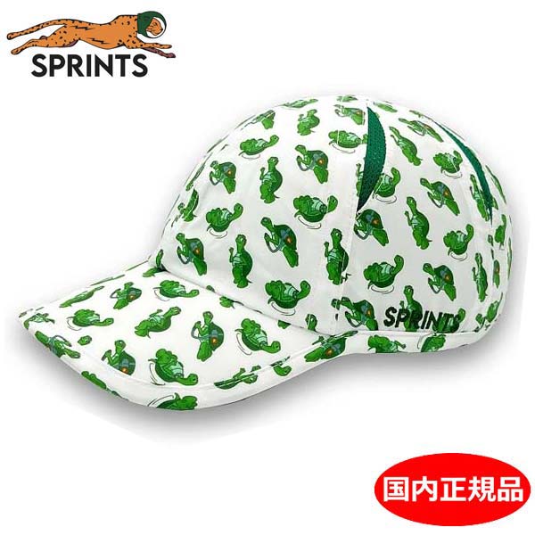 Rakuten - スプリンツ SPRINTS ランニングキャップ O.G.Hats オージーハット Turbo Turtle Hat フリーサイズ メンズ レディース ユニセックス 帽子 カメ柄 810169744673 【国内正規品】