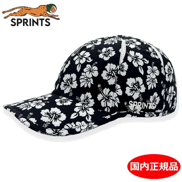 乐天商城 - スプリンツ SPRINTS ランニングキャップ O.G.Hats オージーハット Flex on the Beach Hat フリーサイズ メンズ レディース ユニセックス 帽子 ハイビスカス/花柄 810169745441【国内正規品】