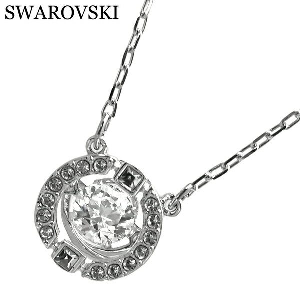 スワロフスキー SWAROVSKI ペンダント ネックレス シルバー ダンシングストーン 5286137