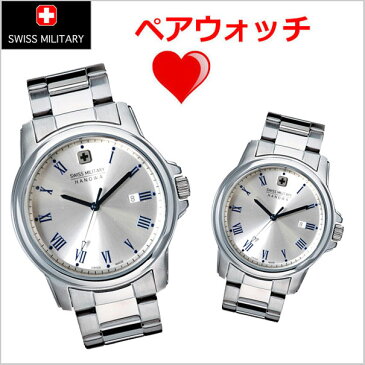 【ペアボックス付き】スイスミリタリー SWISS MILITARY 腕時計 ペアウォッチ(男女2本セット)ROMAN ローマン・シルバー文字盤/ML-377 ML-379