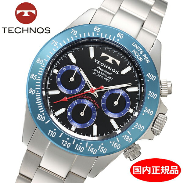 テクノス 腕時計（メンズ） 【テクノス】 TECHNOS 腕時計 メンズ クロノグラフ ブラック文字盤/ブルーベゼル ステンレスベルト TP0403SN