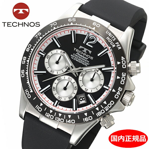 【テクノス】 TECHNOS 腕時計 メンズ 