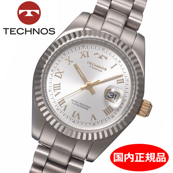 テクノス 【テクノス】 TECHNOS 腕時計 レディース チタン製 TSL915IS