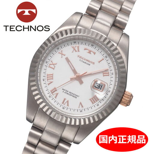 【テクノス】 TECHNOS 腕時計 レディース チタン製 TSL915IW 【テクノス】 TECHNOS 腕時計 レディース チタン製 TSL915IW