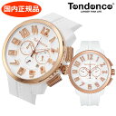 【クリーナープレゼント】【テンデンス】TENDENCE ガリ...