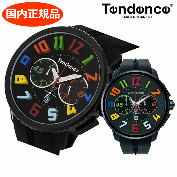テンデンス 【クリーナープレゼント】【テンデンス】TENDENCE ガリバー レインボー GULLIVER RAINBOW 腕時計 TY460610