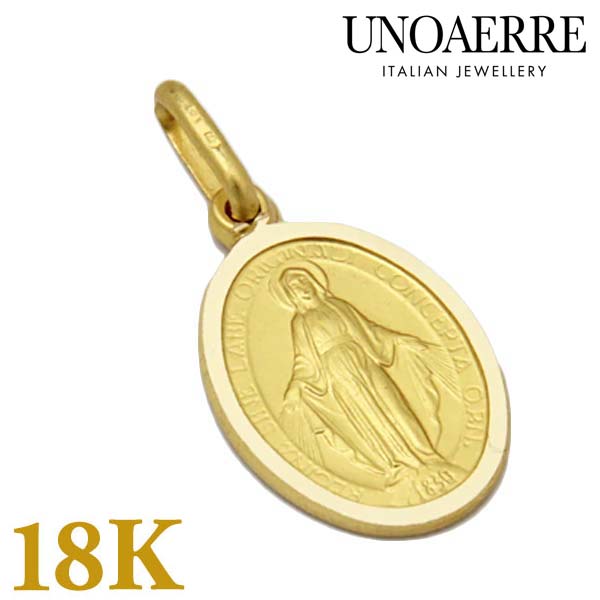 【クリーナープレゼント】UNOAERRE ウノアエレ 18金 K18YG イエローゴールド マリアのメダイ ペンダン..