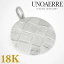 【クリーナープレゼント】UNOAERRE ウノアエレ ペンダント 18金 K18WG ホワイトゴールド ダイヤモンドカットペンダントトップ メンズ レディース ...