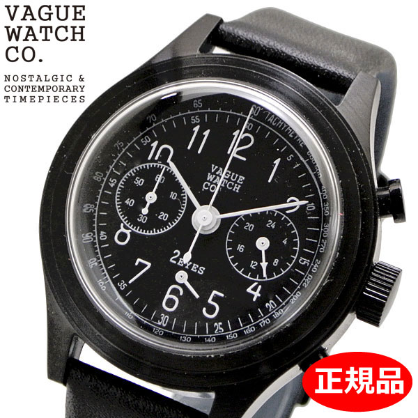 楽天市場】VAGUE WATCH Co. ヴァーグウォッチ 2EYES(ツーアイズ 楽天市場】VAGUE WATCH Co. ヴァーグウォッチ 2EYES(ツーアイズ