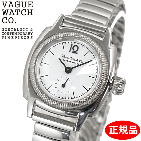 VAGUE WATCH Co. ヴァーグウォッチ カンパニー 腕時計 COUSSIN 12 Extension クッサン12 エクステンション レディース CO-S-012-SS-SE