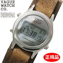 【クリーナープレゼント】VAGUE WATCH Co. ヴァーグ ウォッチ カンパニー デジタル腕時計 クドゥレザーベルト ブラウン DG2000 メンズ レデ...