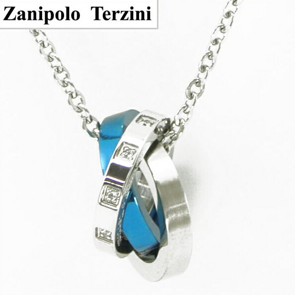 Zanipolo Terzini（ザニポロ・タルツィーニ）サージカルステンレス製ペンダント/ネックレス ZTP2304M-BL【送料無料】