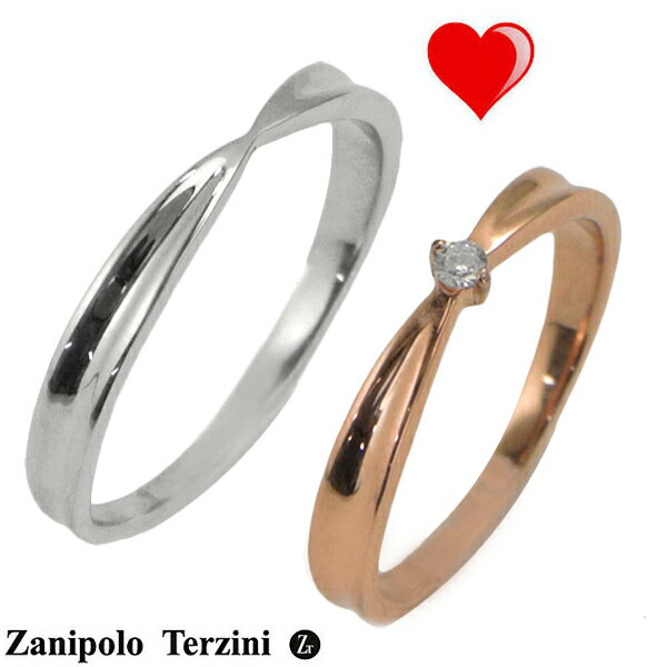 Zanipolo Terzini（ザニポロ・タルツィーニ）サージカルステンレス製 ペアリング（男女2個セット）キュービックジルコニア メンズ ＆ レディース ザニポロタルツィーニ ZTR427MA-SUS ZTR427FM-RG