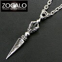 ソカロ シルバーアクセサリー メンズ 【ZOCALO ソカロ】 シルバーペンダント バード・ダガー・ドージェ （チェーンセットモデル・50cm/幅4mm）シルバー950製 ZOCALO ソカロ ZZTPDS-0471 ZZNLS-0015