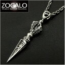 ソカロ シルバーアクセサリー メンズ 【ZOCALO ソカロ】 シルバーペンダント バード・ダガー・ドージェ （チェーンセットモデル・50cm）シルバー950製 ZOCALO ソカロ ZZTPDS-0471 ZZNLS0004A-50