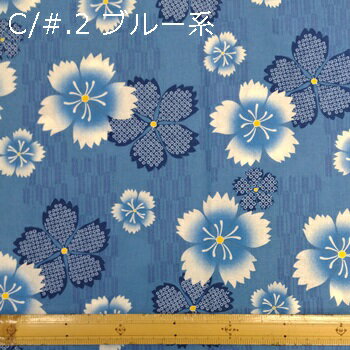 ＡＡ大きいサイズお仕立て上がり正絹小紋　撫子色地に花柄　綸子生地 AAお仕立て上がり正絹小紋 グリーン地に花柄 綸子生地 - メルカリ