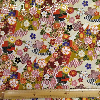 【綿 100% シーチング 和柄プリント生地 A柄 5色 】2個(1m)以上、50cm単位販売商品