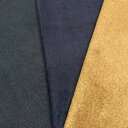 【ポリエステル 杉綾織り風プリント スエード生地 3色 】2個(1m)以上、50cm単位販売商品(3)