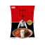 ベル食品 鈴井貴之プロデュース 森で生まれた赤×黒カレー200g 【 ベル 北海道 レトルト カレー 】 1,240円