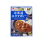 ベル食品 北海道ホタテカレー 中辛 180g 【 ベル 北海道 カレー レトルト 】