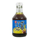 ベル食品 ざるラーメンスープ 300ml 【 ベル 冷やしラーメン 冷やし中華 たれ スープ 】