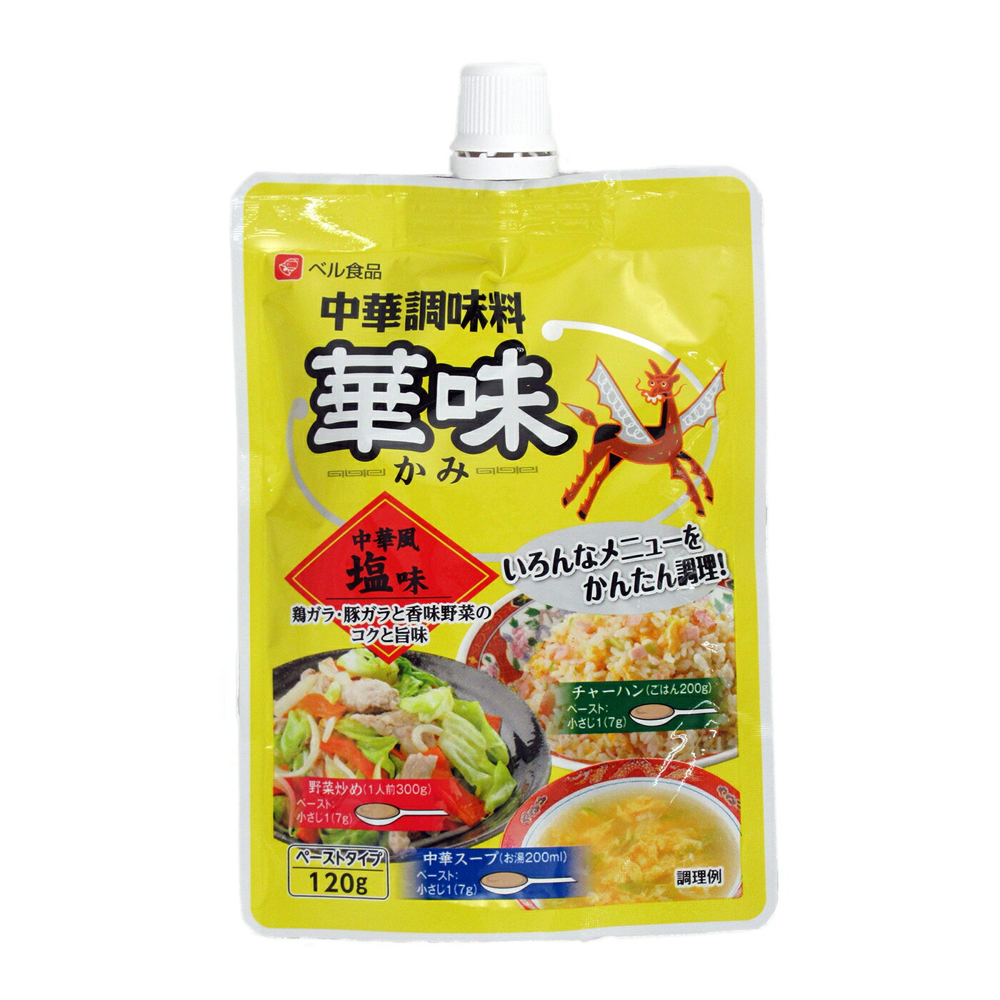 ベル食品 中華調味料 華味 塩味 120g