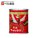 【クーポンで最大10%OFF】ベル食品 ラーメンスープ 華味 しょうゆ味 240g 【 ベル ラーメン 醤油 しょう油 12人前 】