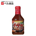 【クーポンで最大10%OFF】ベル食品 チゲ鍋つゆ 300ml 【 ベル 北海道 鍋の素 鍋 チゲ 】