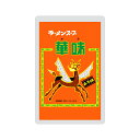 【クーポンで最大10%OFF】ベル食品 ラーメンスープ華味 みそ味 1kg 【 ベル ラーメン 味噌 みそ 業務用 33人前 】
