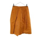古着 MARNI マルニ ロングスカート 40 ブラウン系 サイドジップ レディース 【中古】 【PD】