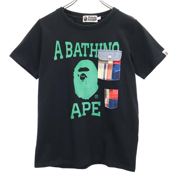 AxCVOGCv Svg  TVc XS ubN A BATHING APE fB[X yÁz y230608z [։