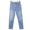 リーバイス 80s ストレートデニムパンツ W28 Levi's ジーパン レディース 【中古】 【240422】 #N/A 【詳細】 ボトムス/デニムパンツ/ストレート/レディース,レディース/ボトムス/デニムパンツ/ストレート,新着情報/2305/230524/レディース,Bottoms/デニムパンツ コンディションについて Item Spec 詳細スペック サイズ表記 W28 ウエスト 68cm 股下 72cm 股上 25cm もも周り 52cm 裾周り 30cm 素材 綿100％ カラー デニム地 商品番号 br-lng-16630-wje サイズガイドはこちら ※サイズに関しまして実寸も参考にお願いいたします。(当店でもサイズがわからない商品がありますので実寸サイズのご確認をお願いいたします。) ※商品は写真のものがすべてとなります。 ※状態は当社独自の基準です。 ※素材表記はなるべく写真にて収めていますが、欠損、不明な点があればお問い合わせください。 ※測定値の若干の誤差はご了承ください。 ※モニターの発色によって色が異なって見える場合がございます。 ※「在庫有り」の表示であっても、必ずしも在庫を保証するものではありません。 掲載商品について、他モールとも在庫を共有しております。 完売の場合は、誠にご迷惑をお掛けいたしますが、ご注文をキャンセルさせていただく場合がございます。予めご了承ください。