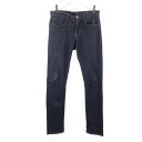 古着 ARMANI EXCHANGE アルマーニエクスチェンジ スリムデニムパンツ w28 濃紺 ジーパン レディース 【中古】 【PD】
