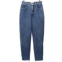 アルマーニジーンズ イタリア製 ハイウエスト デニムパンツ W28 ARMANI JEANS レディース 【中古】 【240422】