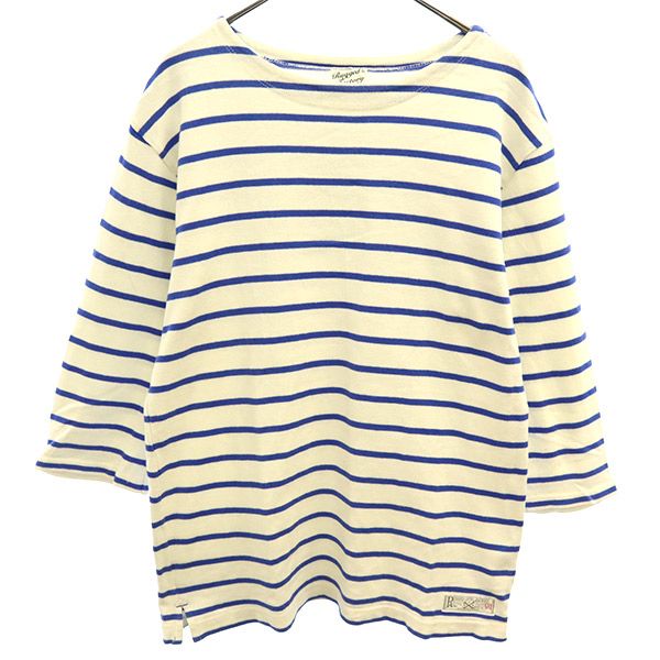 【中古】ラギッドファクトリーボーダ...