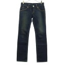 リーバイス ストレート デニムパンツ W29 ネイビー LEVI'S ジーンズ レディース 【中古】 【240217】 【詳細】 所々に若干の汚れが有ります。ポケットの裏側に若干の毛玉が有ります。デニム特有のスレ、アタリがございます。裾に若干の擦り切れが有ります。他、特に気になるようなダメージはございません。 コンディションについて Item Spec 詳細スペック ブランド リーバイス / Levi's アイテム 所々に若干の汚れが有ります。ポケットの裏側に若干の毛玉が有ります。デニム特有のスレ、アタリがございます。裾に若干の擦り切れが有ります。他、特に気になるようなダメージはございません。 サイズ表記 W29 ウエスト 78cm 股下 78cm 股上 21cm もも周り 50cm 裾周り 36cm 素材 綿100% カラー ネイビー 商品番号 bof-ttm-33344-wje サイズガイドはこちら ※サイズに関しまして実寸も参考にお願いいたします。(当店でもサイズがわからない商品がありますので実寸サイズのご確認をお願いいたします。) ※商品は写真のものがすべてとなります。 ※状態は当社独自の基準です。 ※素材表記はなるべく写真にて収めていますが、欠損、不明な点があればお問い合わせください。 ※測定値の若干の誤差はご了承ください。 ※モニターの発色によって色が異なって見える場合がございます。 ※「在庫有り」の表示であっても、必ずしも在庫を保証するものではありません。 掲載商品について、他モールとも在庫を共有しております。 完売の場合は、誠にご迷惑をお掛けいたしますが、ご注文をキャンセルさせていただく場合がございます。予めご了承ください。