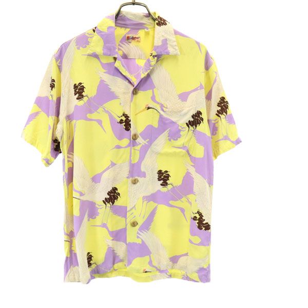 古着 SUN SURF サンサーフ 東洋エンタープライズ 鶴柄 半袖 アロハシャツ S イエロー×パープル メンズ 【中古】