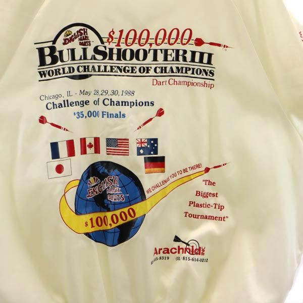 古着 Auburn Sportswear アーバン スポーツウェア 80s ヴィンテージ USA製 バックプリント ジャケット XL ホワイト 裏起毛 ジャンパー メンズ 【中古】 【PD】