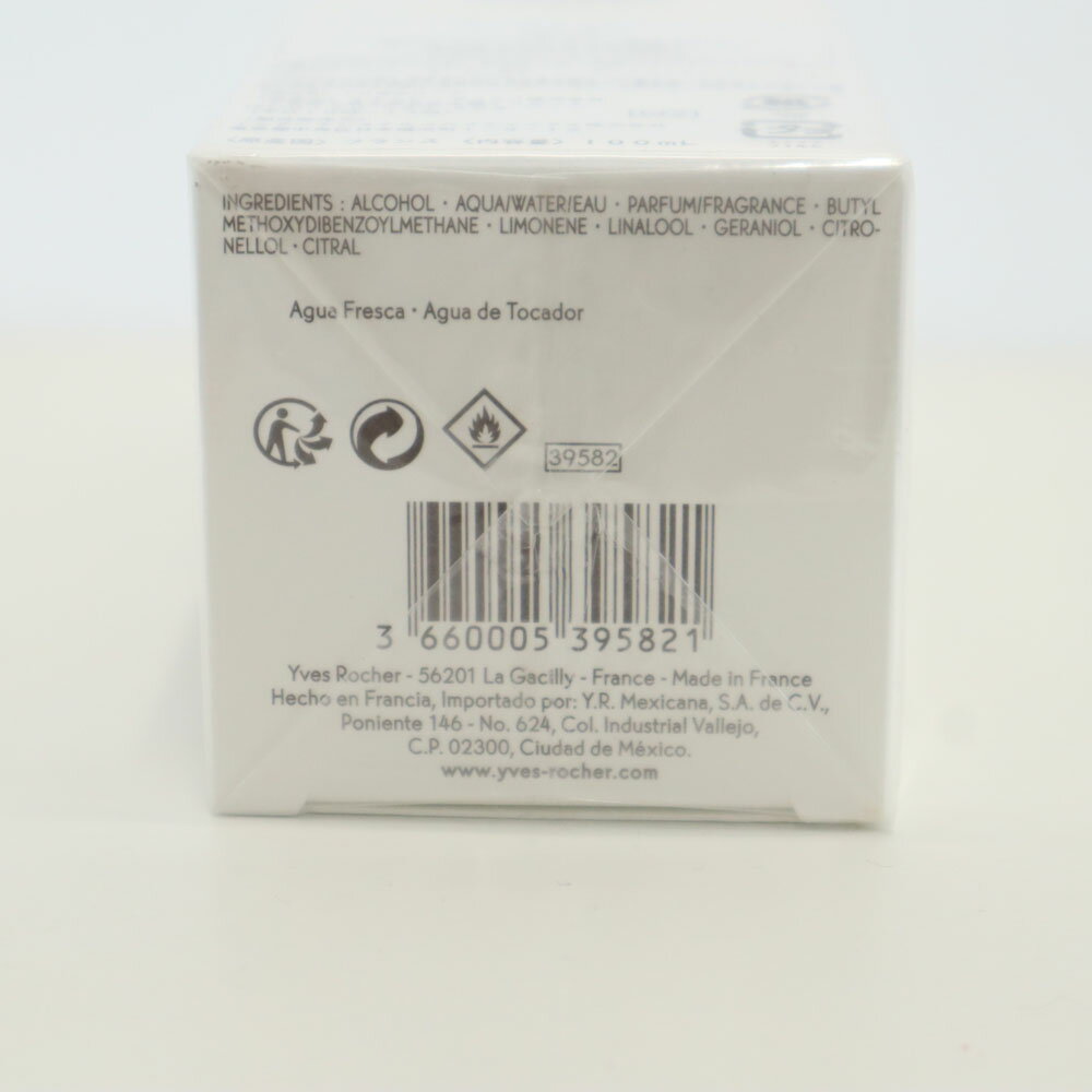 エルメス HERMES テール ド エルメス EDT SP 100ml 【香水】【当日出荷_休止中】【送料無料】【割引クーポンあり】