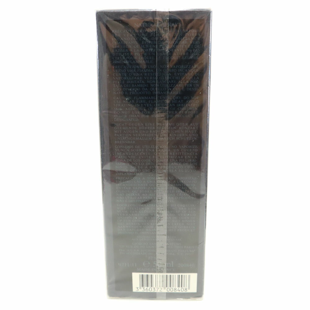 古着 ARMANI アルマーニ VAPORISATEUR オードトワレ 香水 フレグランス フランス製 レディース 【中古】 【PD】