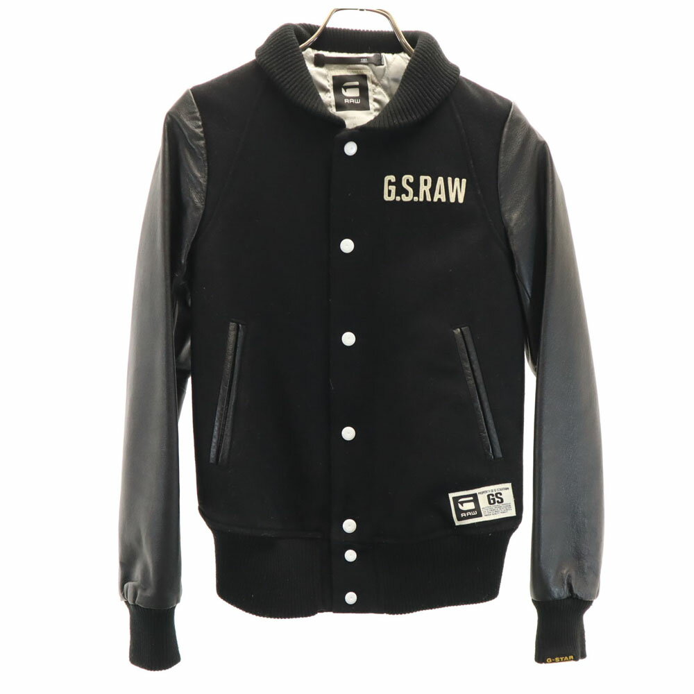 楽天市場】g-star raw スタジャンの通販 楽天市場】g-star raw スタジャンの通販